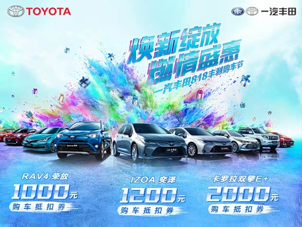 乌鲁木齐米东区2019年GDP_乌鲁木齐米东区规划图(3)