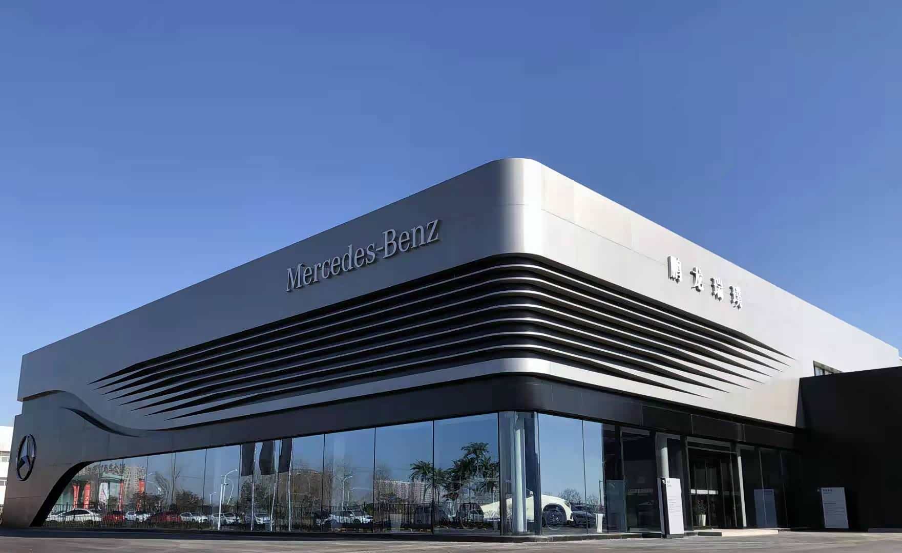 濮阳鹏龙瑞璞奔驰