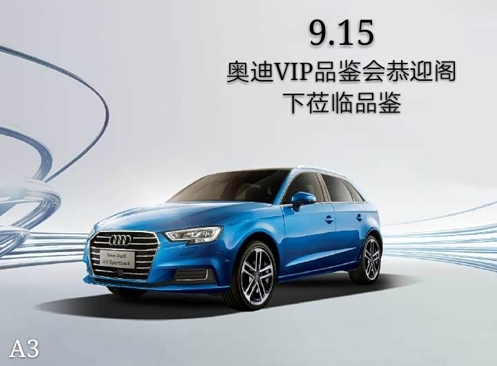 autohomedealer__ChsEj1uPPDKAbBWCAAHz46zyrIY154.jpg