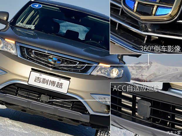 620x0_1_q87_autohomedealer__wKgH0VaAoTKAOljvAAHJ-6SflsQ712.jpg