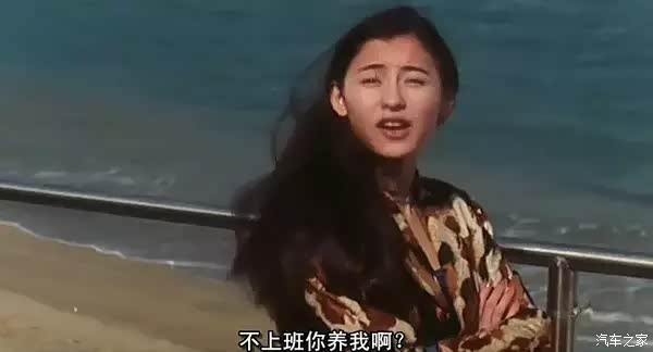 【福利到 最动听的情话:我养你啊】-鸿粤骏辉丰田