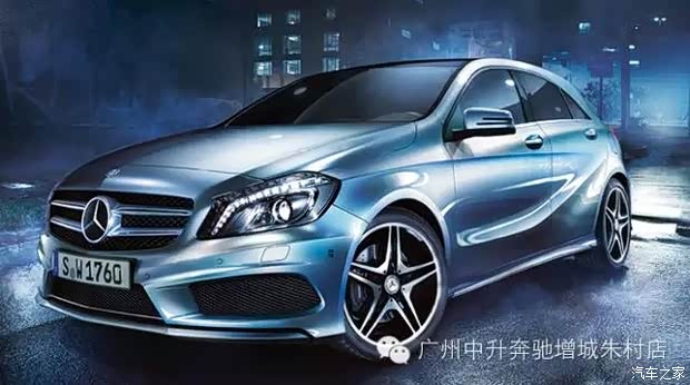 【还有什么能够阻挡您对奔驰车的向往_广州中