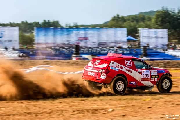 【图】成就伟大 众泰T600连续两年称冠COC
