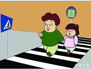 【为了孩子的安全 请转发这篇文章_江苏永润汽