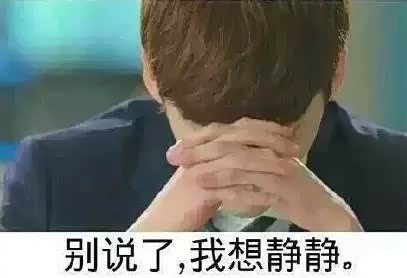 【图】如果你这么做 你就进黑名单了 交罚款吧