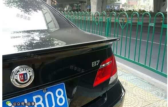 信呀 你信吗!_汽车新闻】-易车网_遵义骏威奇瑞