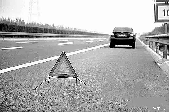 什么叫紧急停车带 620x0_1_q87_autohomedealer__wKjBzVd8v2-AS3R1AAD_bur8G1o871.jpg