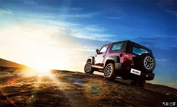 在脚下心在远方极限路况伴你一路前行_南充金