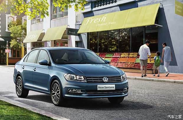【新桑塔纳连续四年荣获用户满意度冠军_联众上海大众新闻资讯】-汽车之家