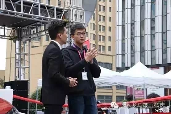 【大苏网首届汽车拔河拉力赛东风雪铁龙全新C