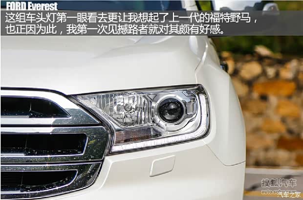 【柴油豪华版性价比突出 撼路者购车手册_科达