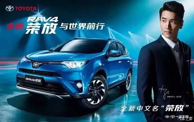 620x0_1_q87_autohomedealer__wKgH0Vh5fjyAS9l8AADD1TTztlo856.jpg