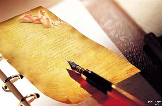 【长安品质生活 从明天起做一个幸福的人_宜昌七环新闻资讯】-汽车之家