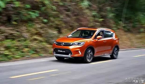 【东风风神AX5 简约 实尚 炫彩 想趣就去_保定