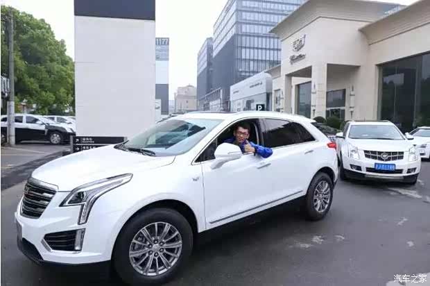 上海绿地凯迪拉克车主自驾游绿地长岛