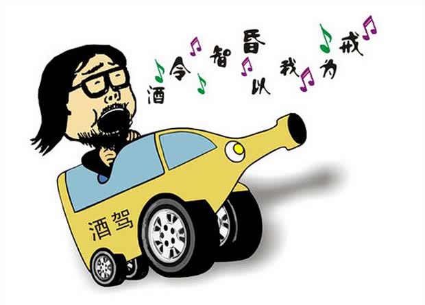 【这些交通违法不止扣分罚款那么简单_武汉恒