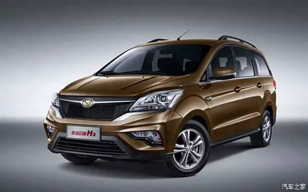 【提北汽幻速H3 幻速论坛发帖赢取好礼_达州