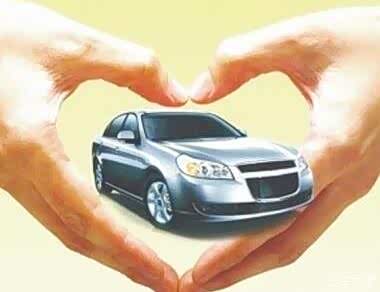 【了解强制险赔偿范围 更好的为爱车投保_山西