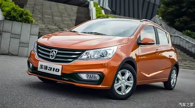 【宝骏310和小米 十月橙色大事件_东莞凌信五