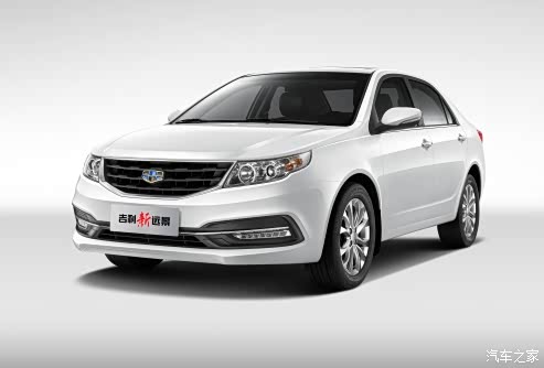 【图】有一种幸福叫无可挑剔新远景幸福再升级