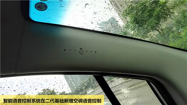 【图】是什么让它一直热卖 新瑞风S3江门体验