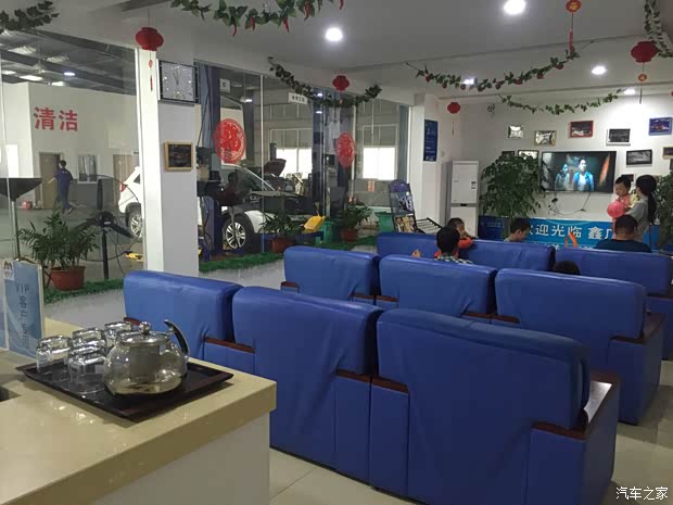 【信阳鑫广盛售后保养低至5折_信阳鑫广盛新