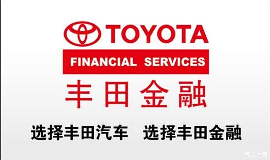 空客直升机与皖江金融租官网合法彩票平台- 北京赛车- 时时彩- 体彩- 六合彩赁签署战略合作意向书