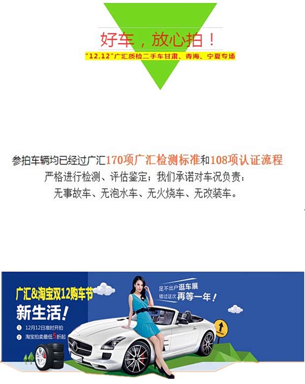 620x0_1_q87_autohomedealer__wKgH0VZc_FaAfsBQAAGavSPtGKw300.jpg