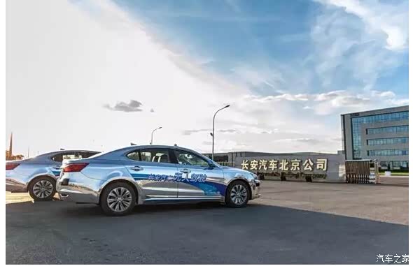 汽车能开多少km 620x0_1_q87_autohomedealer__wKjBzVcTPASASf7LAAM7xdwxM9Y131.jpg