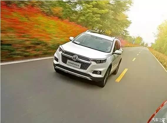 有奖征集风度MX5溢美之词来者不拒