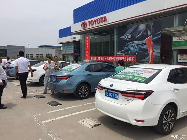 620x0_1_q87_autohomedealer__wKjBzVdT442AbeWPAAKHaQp6xZs667.jpg