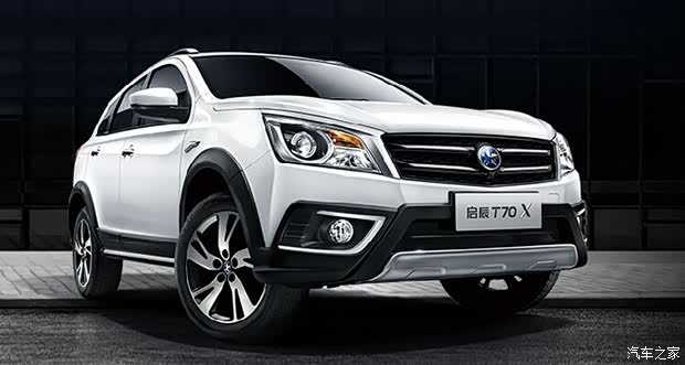 【图】颜涵兼具 启辰T70X领潮15万以下SUV