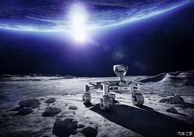 【图】奥迪lunar月球车准备开启登月旅行_汽车之家