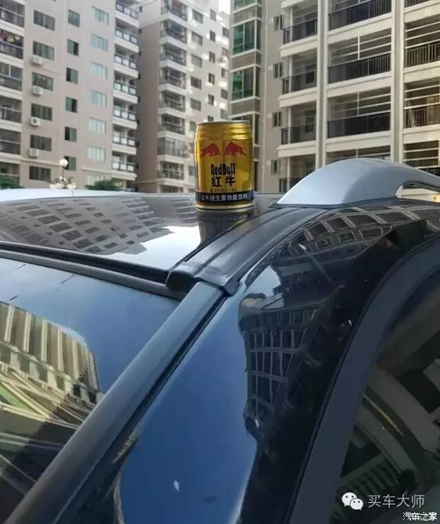 【妹子我有一车的迪奥 大师试东风C6_东风雪