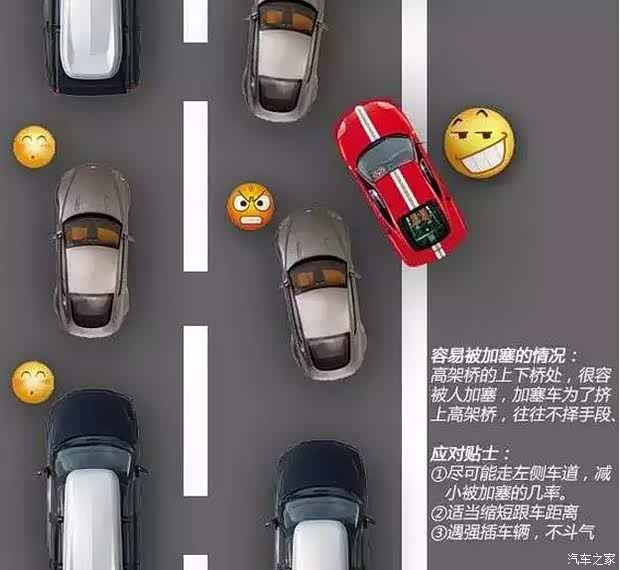 【不好意思 我可以插一下吗_武汉恒顺鑫隆(黄