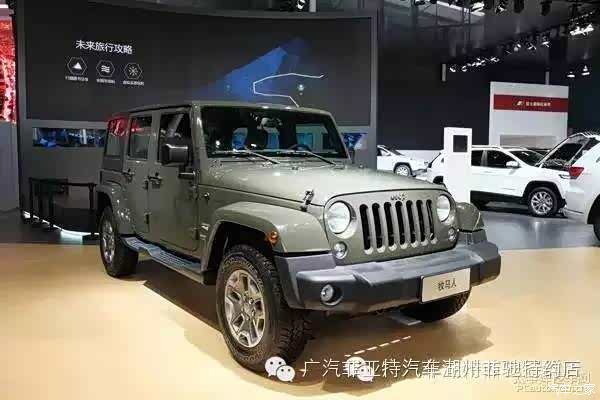 女士小型jeep牧马人两门,女士小型jeep牧马人两门价格