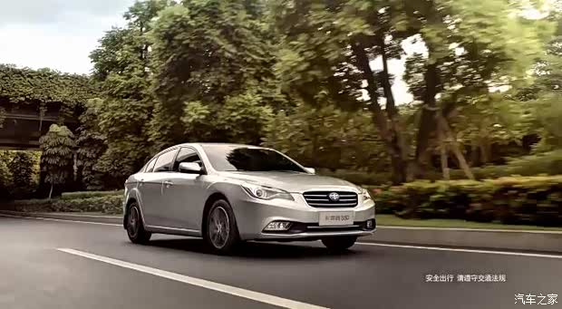 【图】购车就等双十一 一汽奔腾出出有惊喜