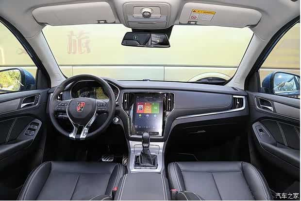 【图】阿里初涉足汽车行业 没想到又赚钱