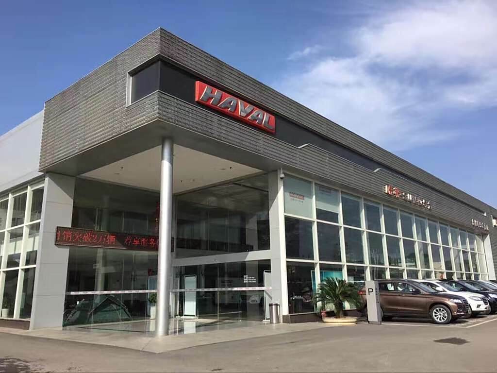 岳阳申岳汽车有限公司