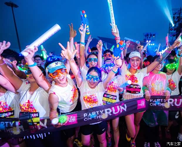 【图】奔跑吧 BMW衢州地区炫酷夜跑活动