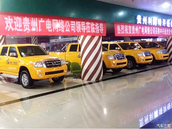 【图】再获行业订单 中兴汽车用实力开疆扩土