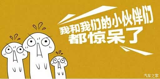 【双十一海马库存告急唐僧师徒反目成仇_廊坊广和优惠促销】-汽车之家