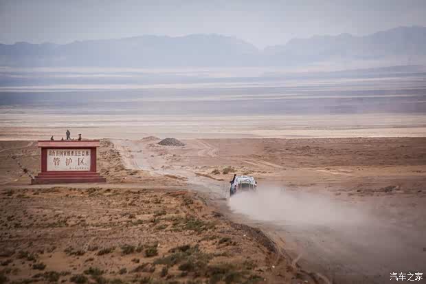 【锐骐皮卡2016丝绸之路车队日记7月21日_郑