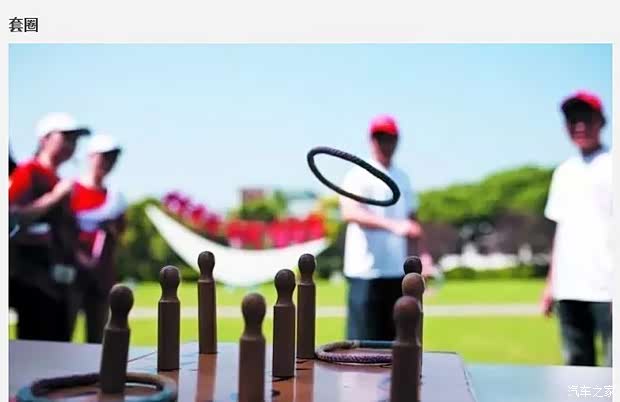 【广汽Acura CDX亮相第五季xx汽车大集_北京