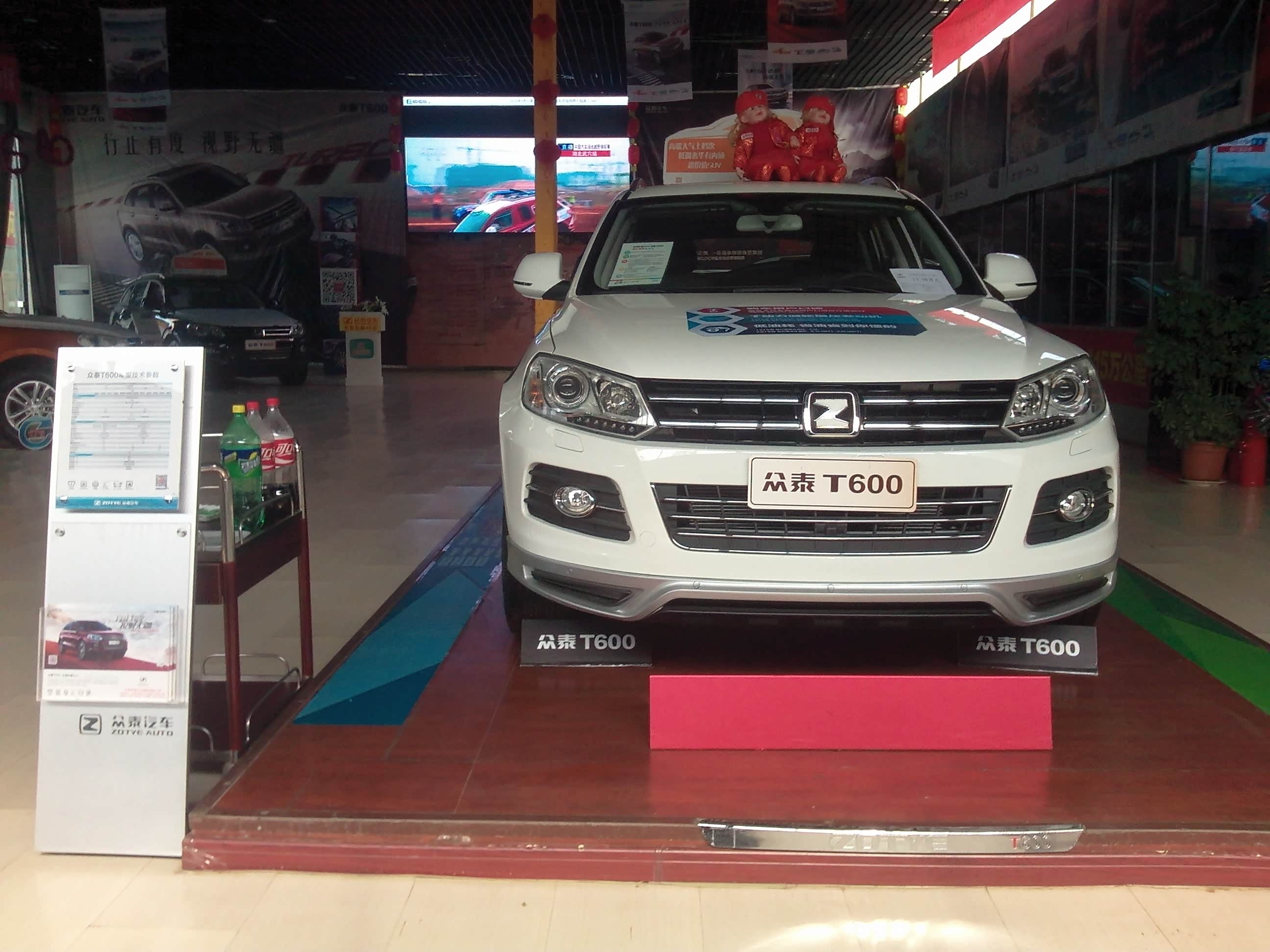 新车要在4s店保养几次-汽车保养必须去4s店吗