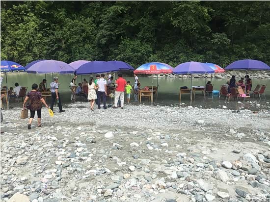 【南充畅达海马4S店大型户外漂流活动_南充畅