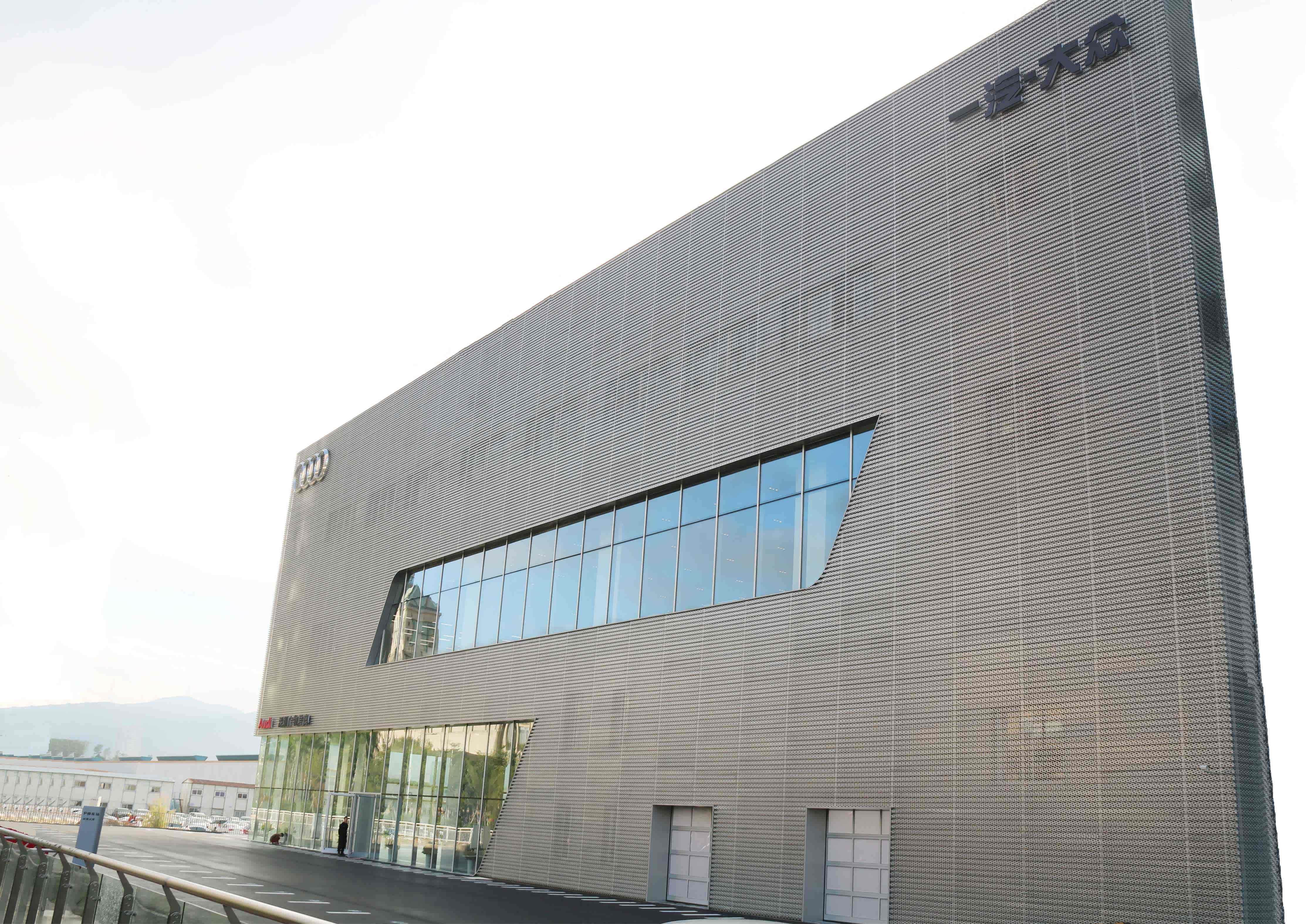 【图】店铺图片_深圳君奥奥迪4S店