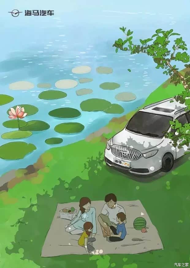 小暑 不负青春 逐日高飞_恩施长友汽车新闻资