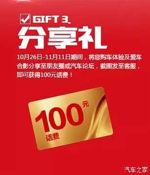 淘宝京东开撕福利多果断添加购物车!