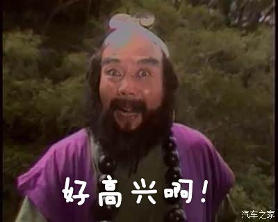 【6.66万元起享唐僧同款白龙马凯翼X3_盐城